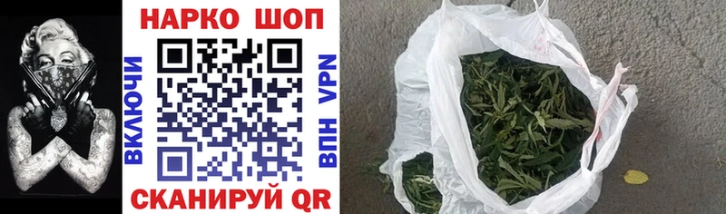 Где можно купить наркотики Кисловодск ГАШ  Амфетамин  Alpha-PVP  Мефедрон  ОМГ ОМГ ссылки  Cocaine 