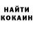 Метадон кристалл Vinnie fan_love