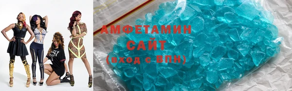 гашишное масло Янаул
