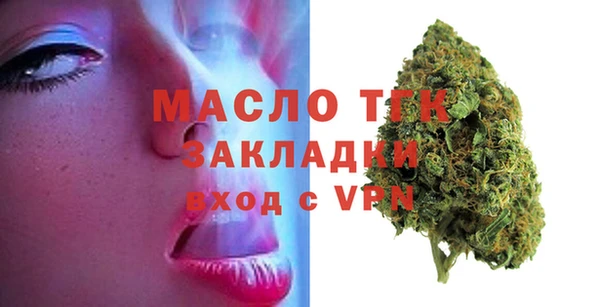 mix Майский
