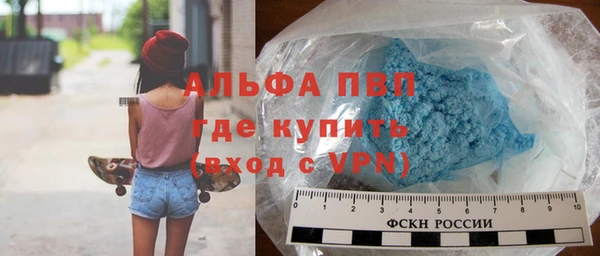 mix Майский