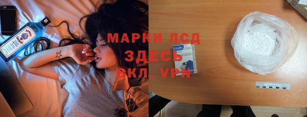 mix Майский