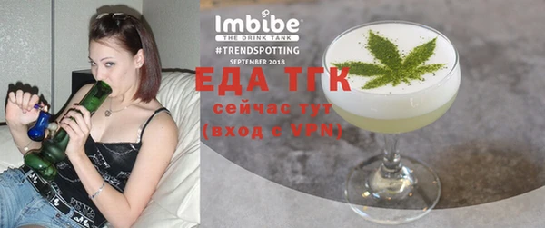 mix Майский