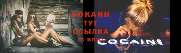 mix Майский