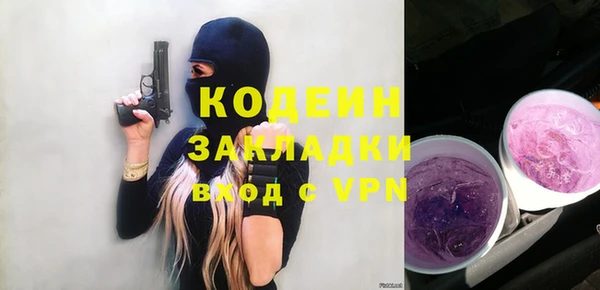 mix Майский