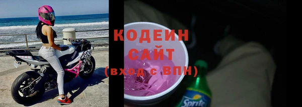 кокаин VHQ Магас