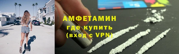 mix Майский