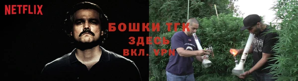 mix Майский