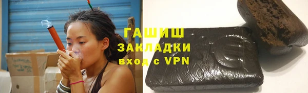 кокаин VHQ Магас