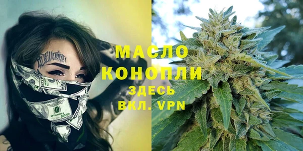 mix Майский