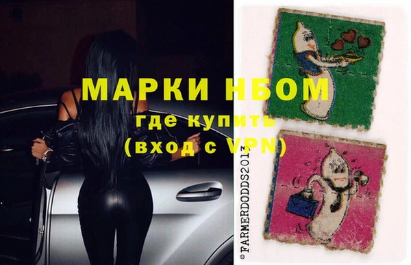 mix Майский