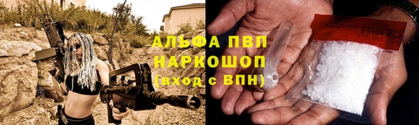 mix Майский