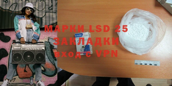 mix Майский