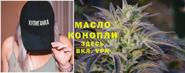 кокаин VHQ Магас