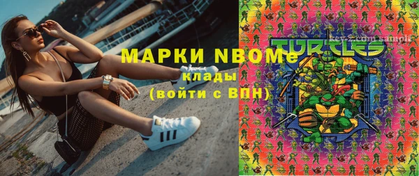 mix Майский
