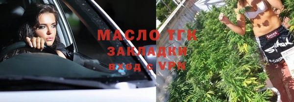 mix Майский