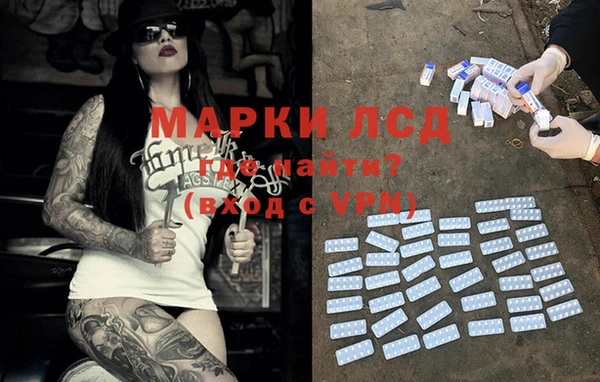 кокаин VHQ Магас